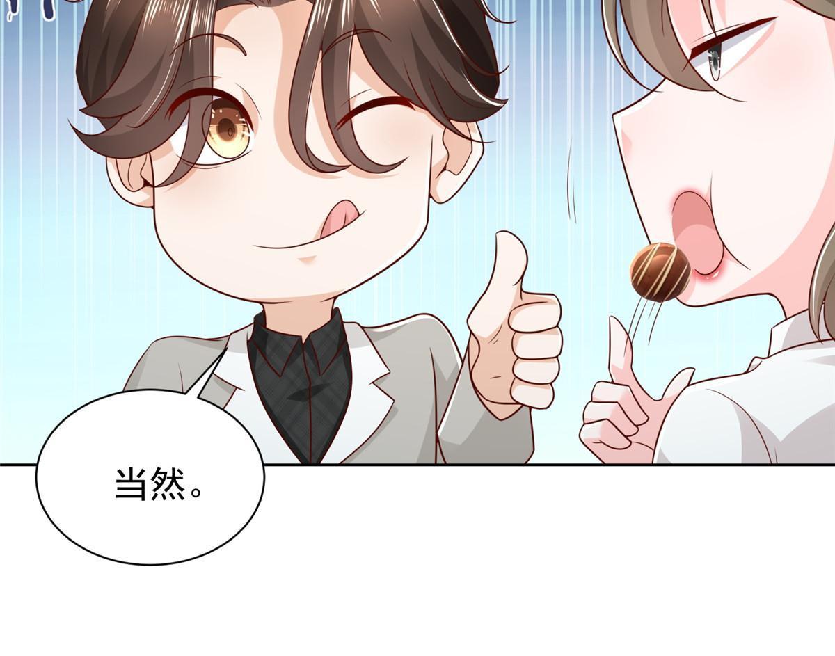 355 新项目计划书10