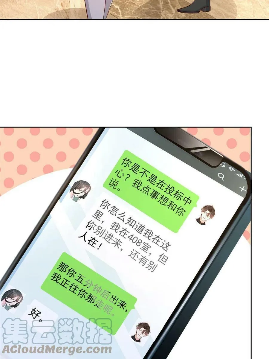 142 行业规则9
