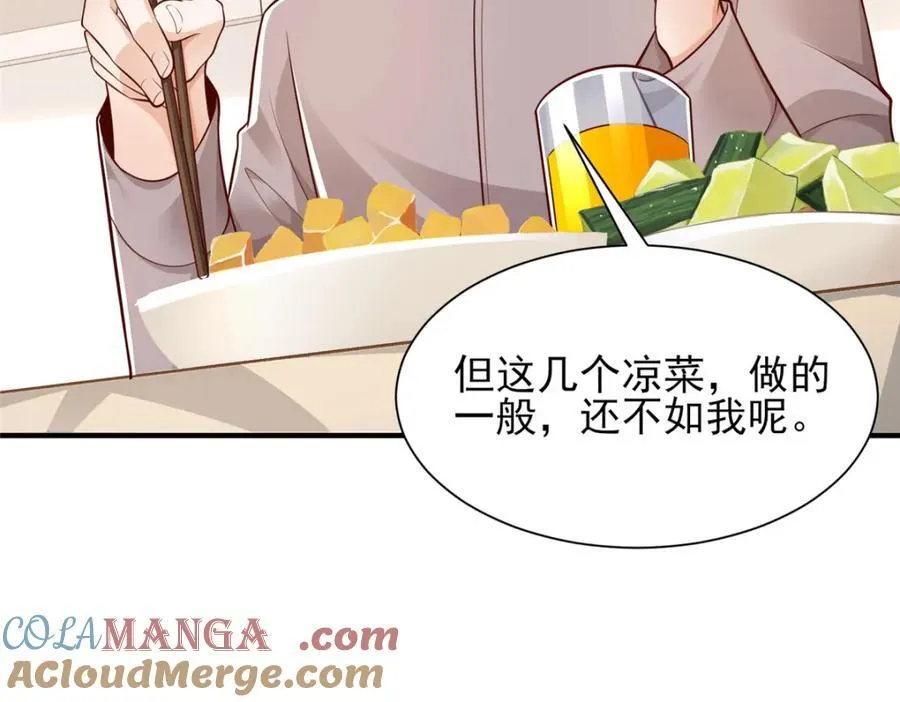 648 难忘的夜晚80