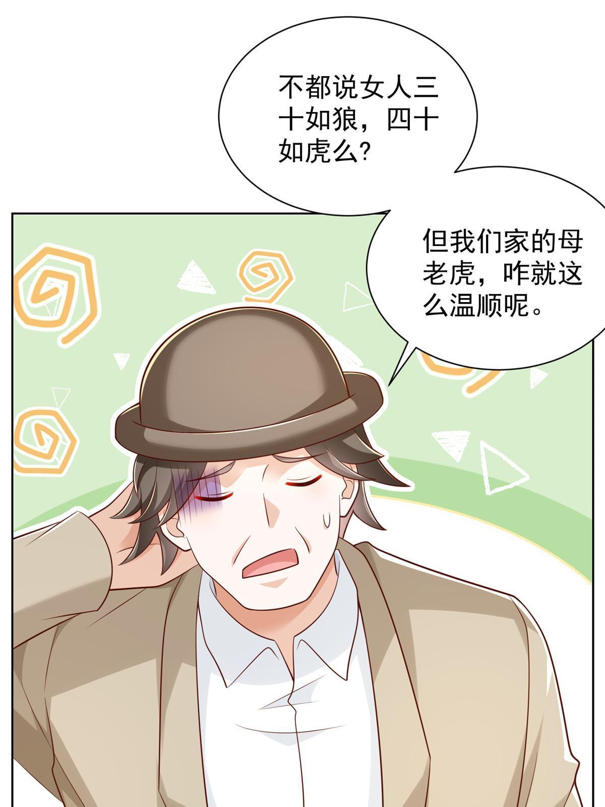 304 圣诞节礼物23
