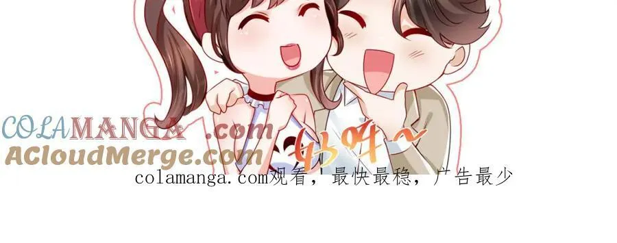 648 难忘的夜晚128