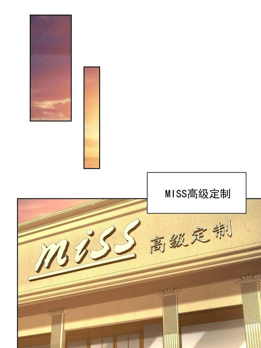 098 慈善晚宴14
