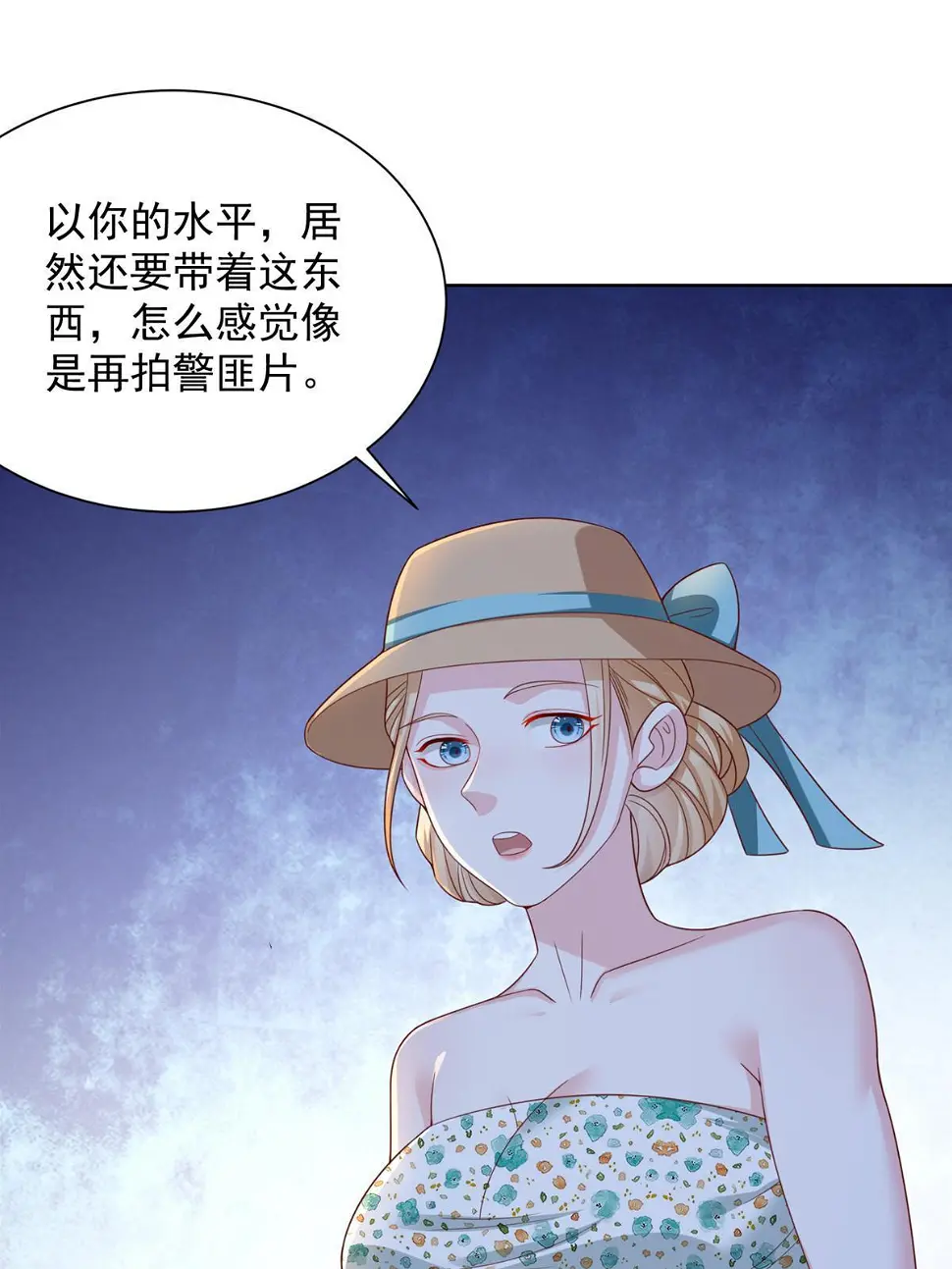 403 才不是贪生怕死的逃兵30