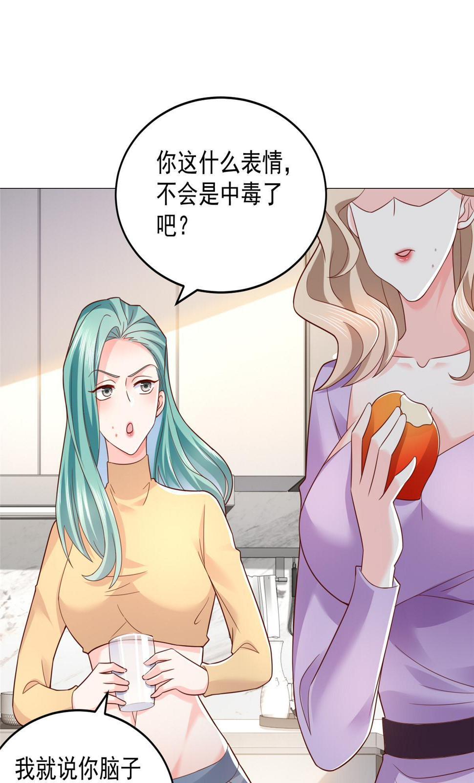 417 功效不一样35