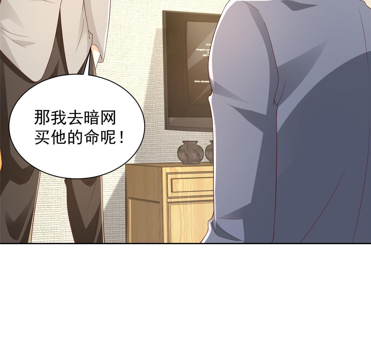 327 暗杀45