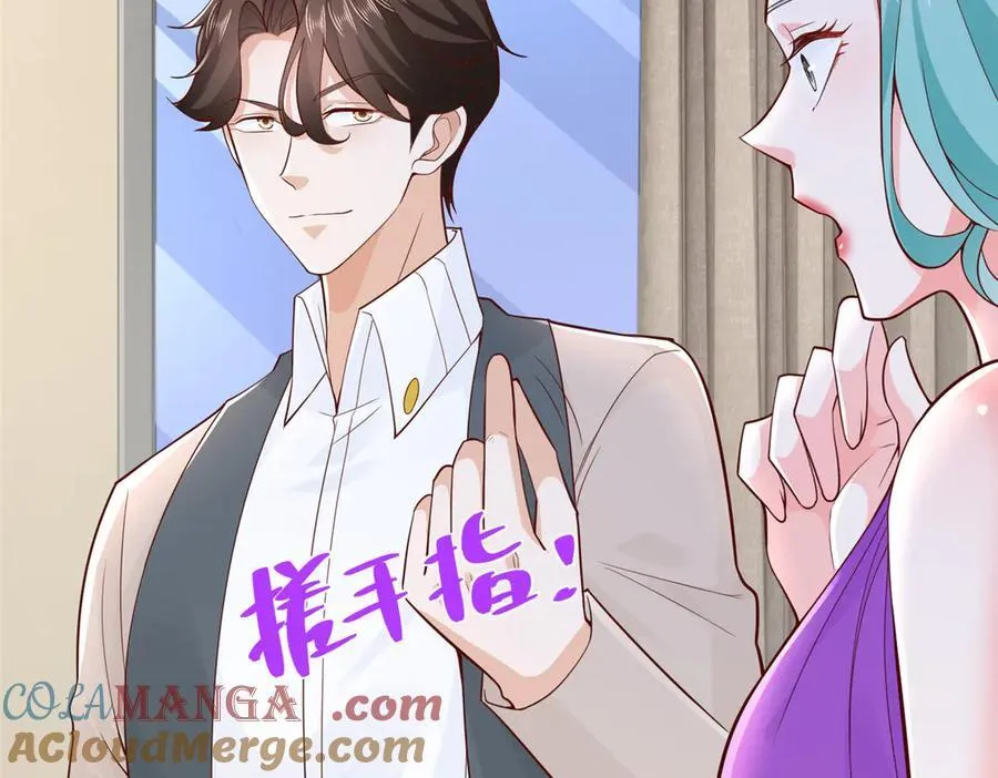 696 分头行动36