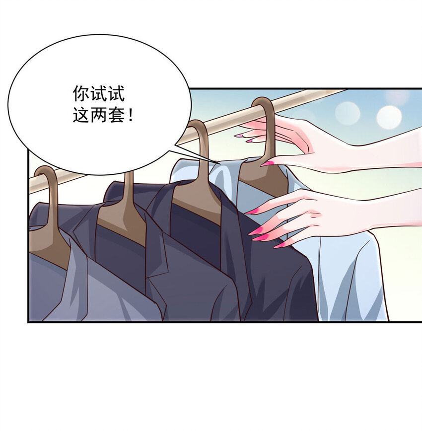 023 简直太厉害了27