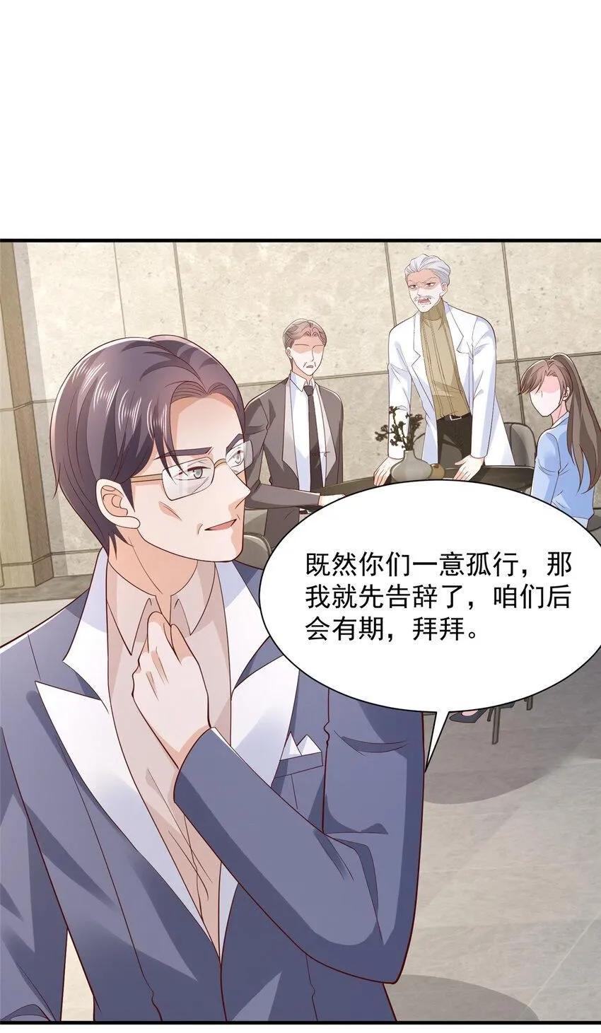 560 反转1