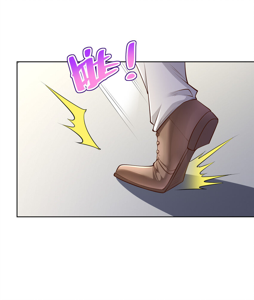 052 要跳赶紧跳7