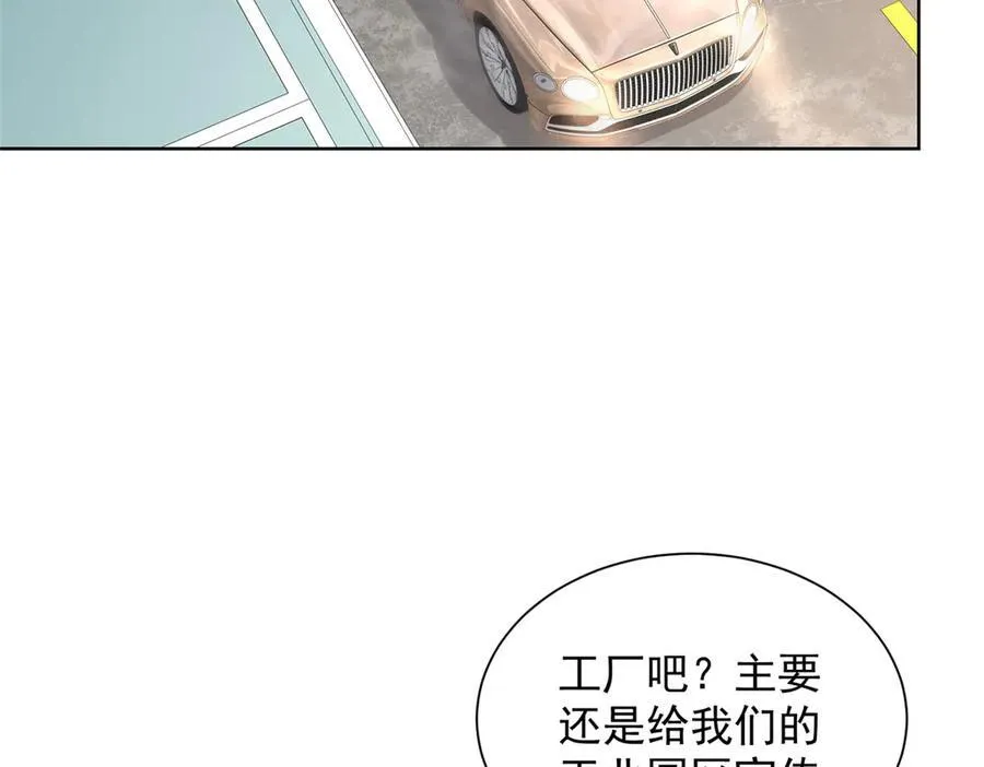 686 大哥带你出去玩14