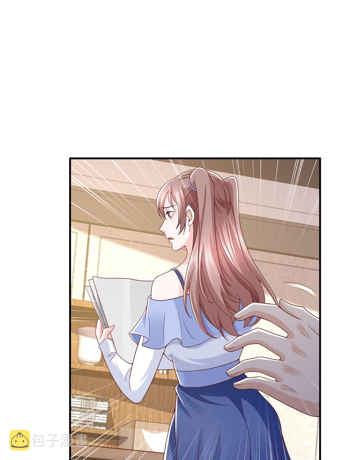 283 着急动手22