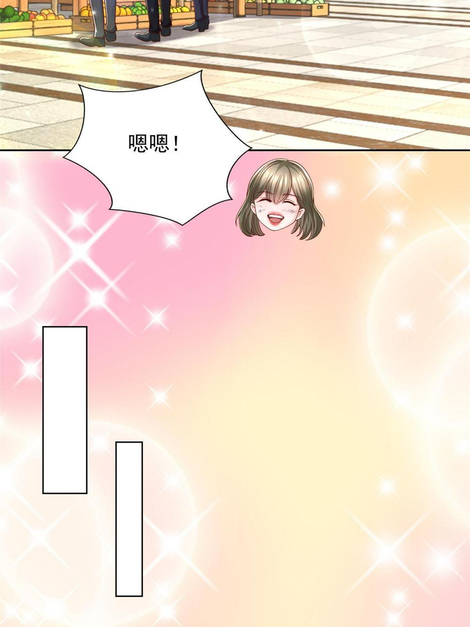 422 美人一笑19