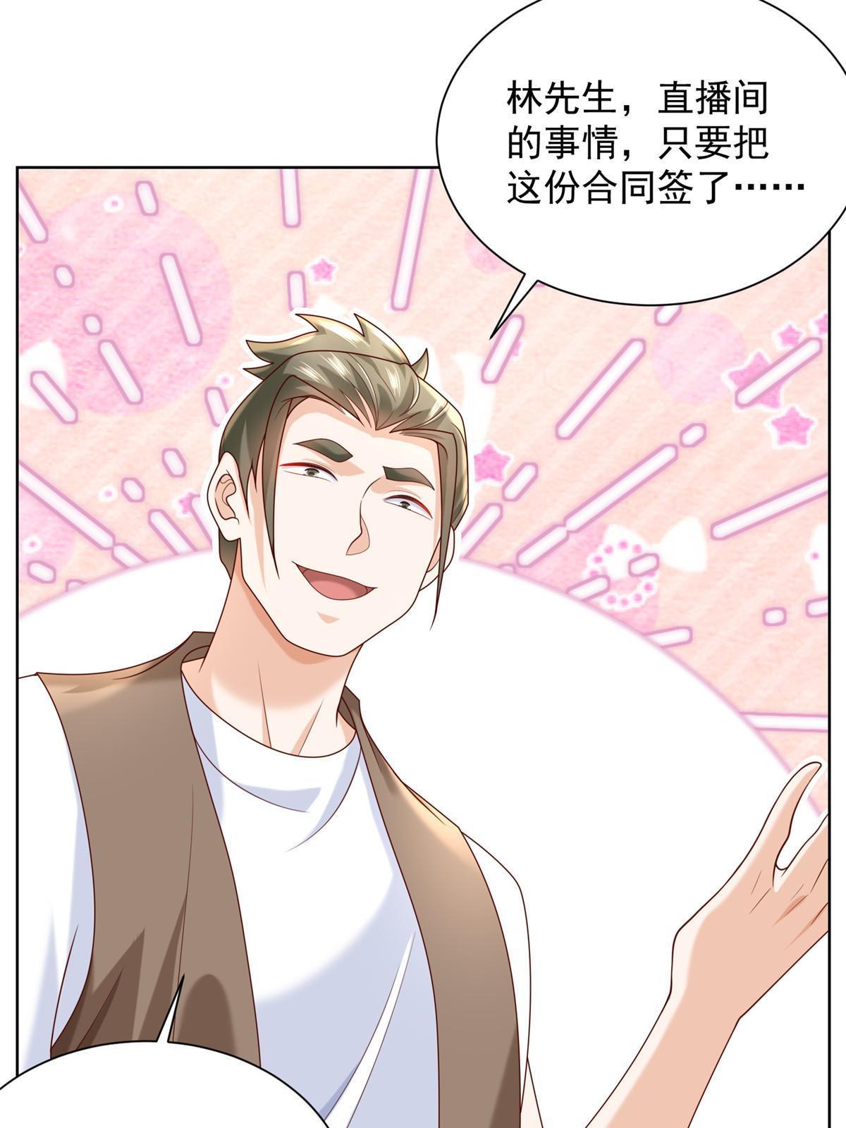 262 比拼18