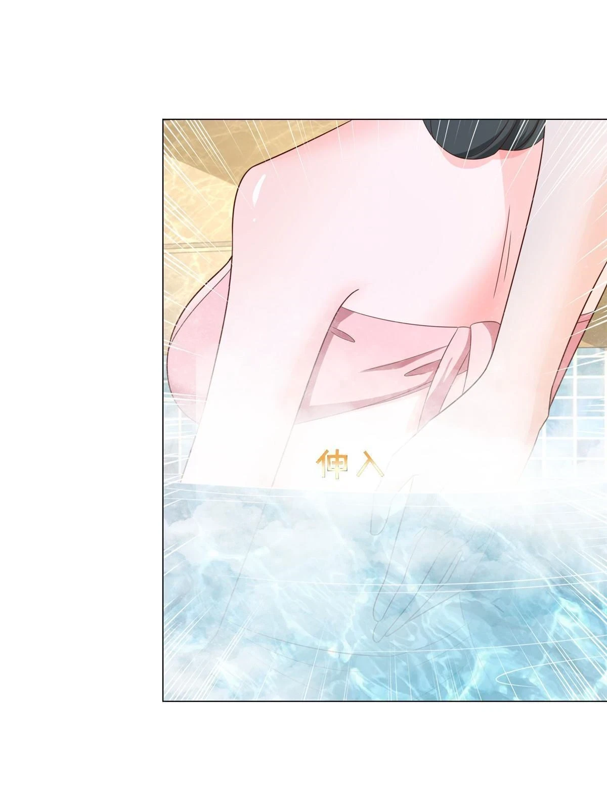 387 钱财乃身外之物60