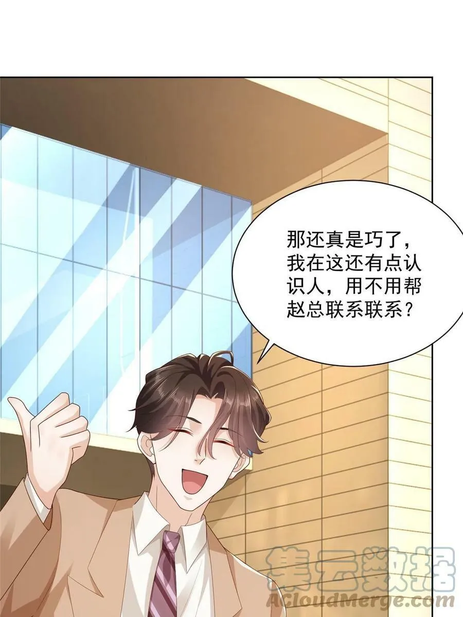 125 来谈业务18