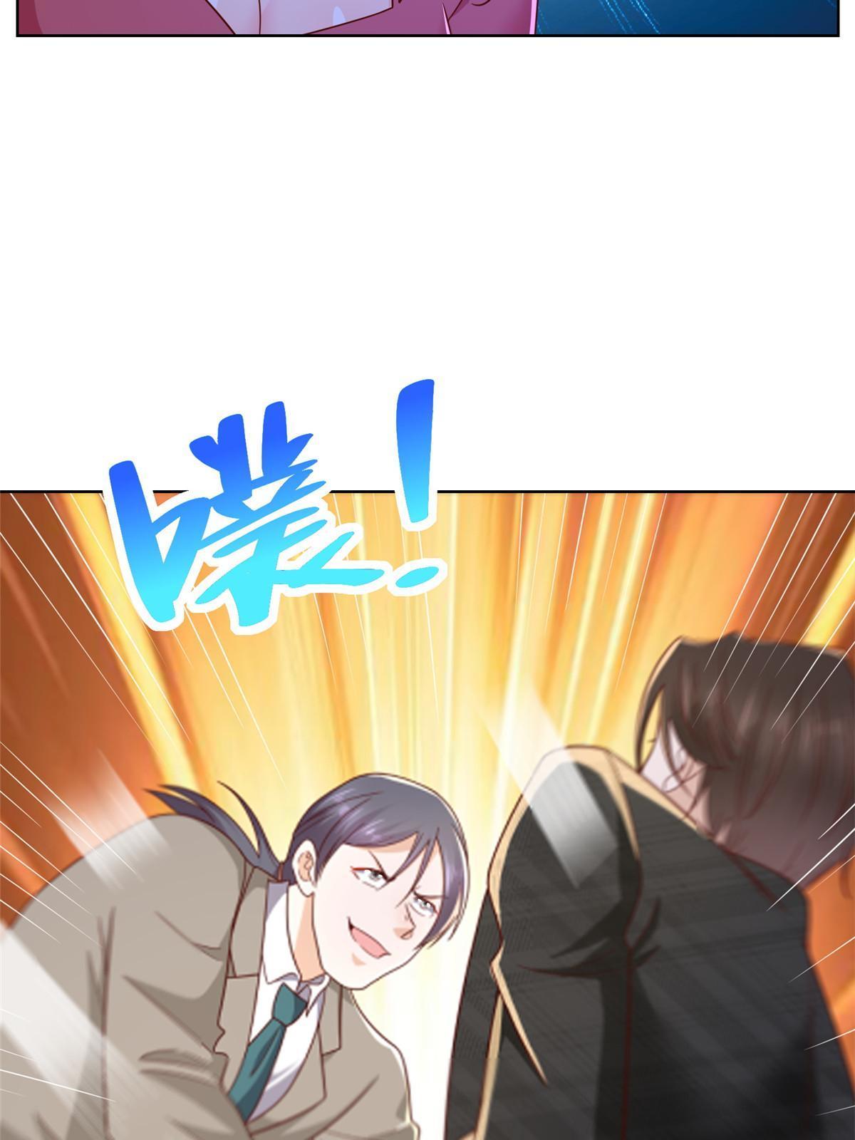 314 我就是来处理这事的46