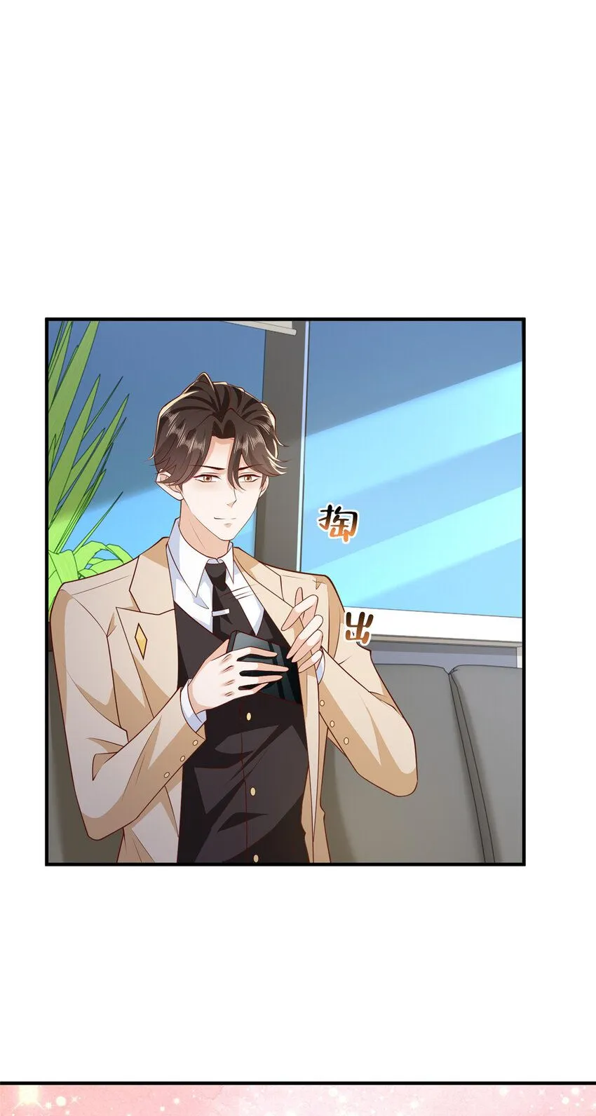 576 新的任务21