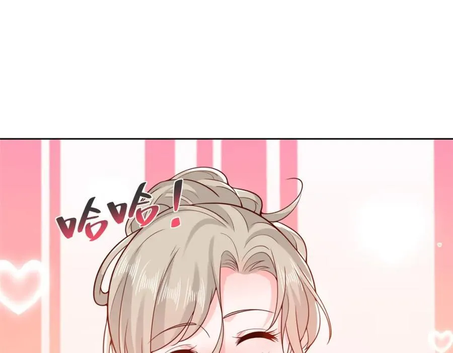 642 抢我哥的饭碗10