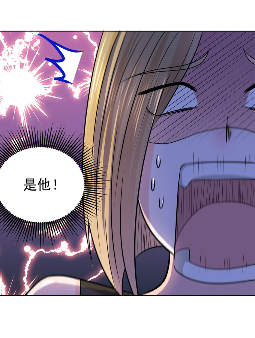 010 别装了20