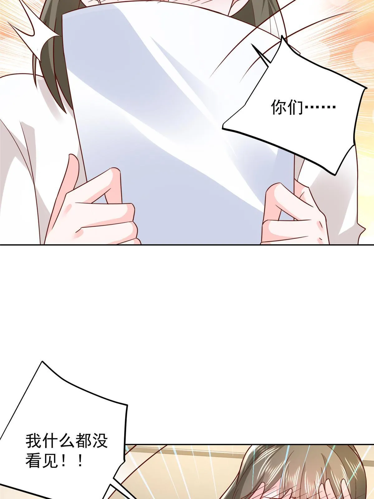 457 破釜沉舟20