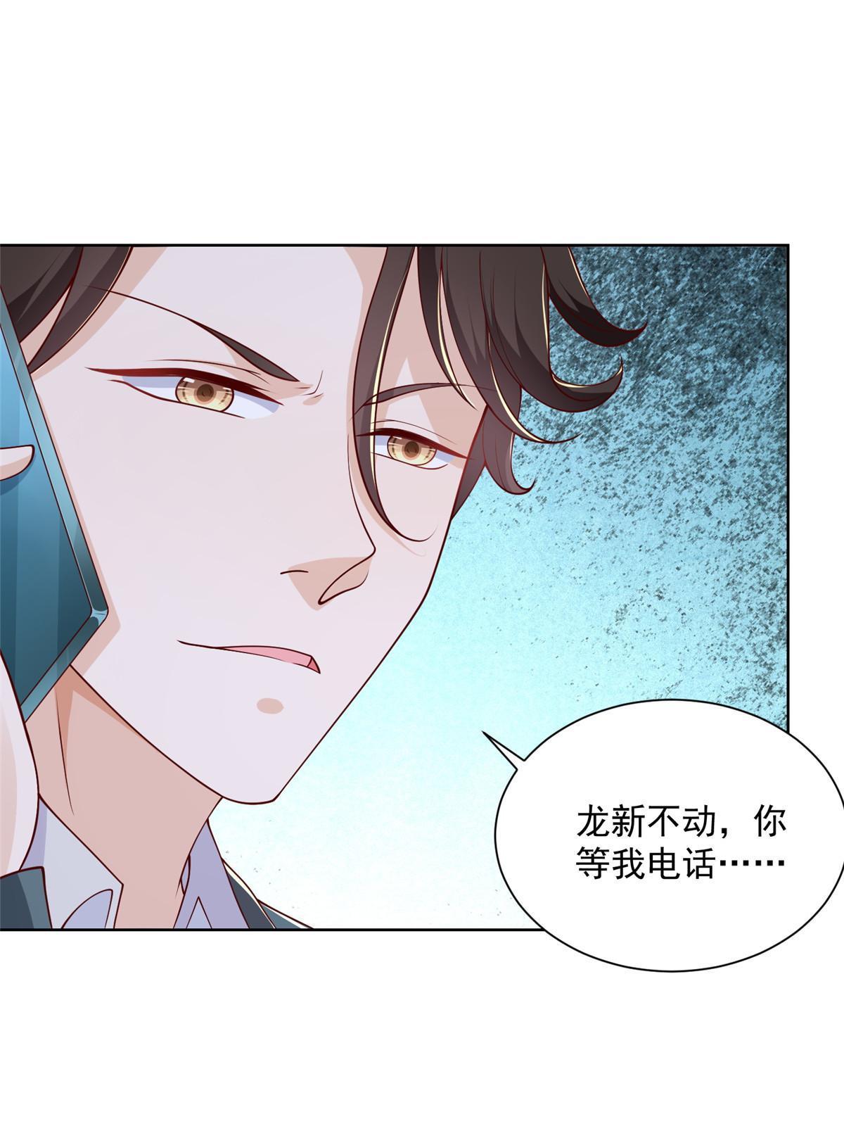 201 借钱55