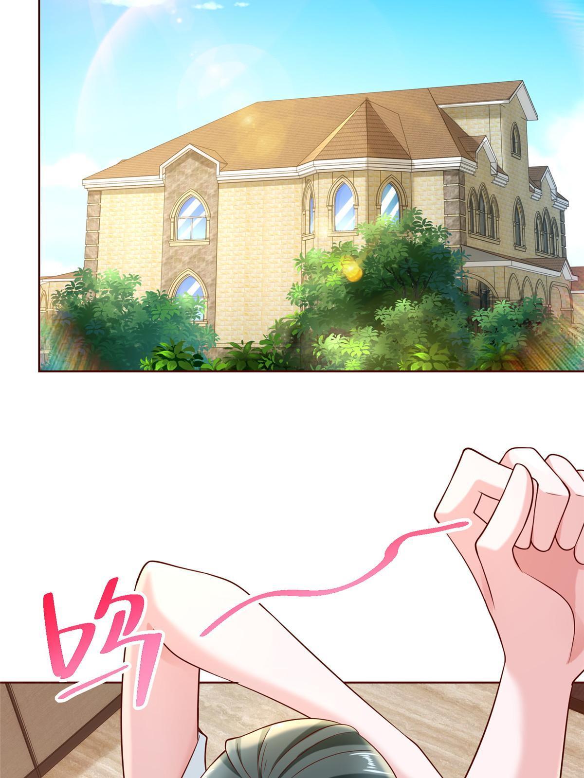 227 专治各种不服27