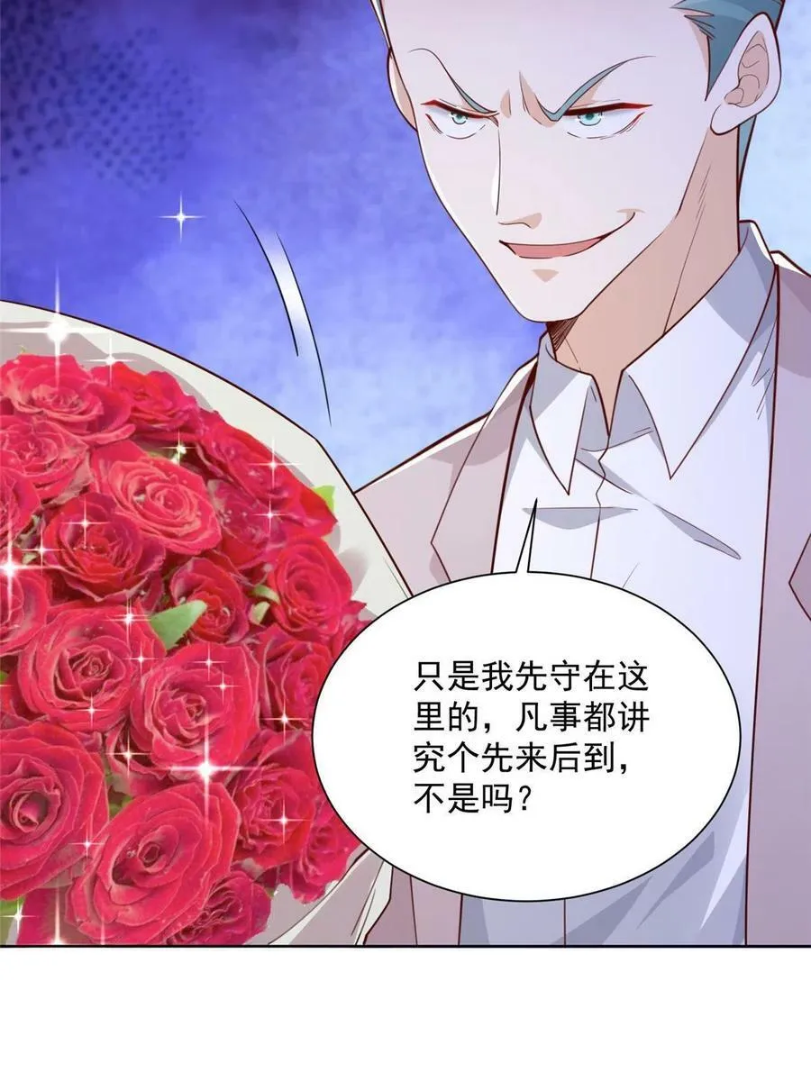 142 行业规则19