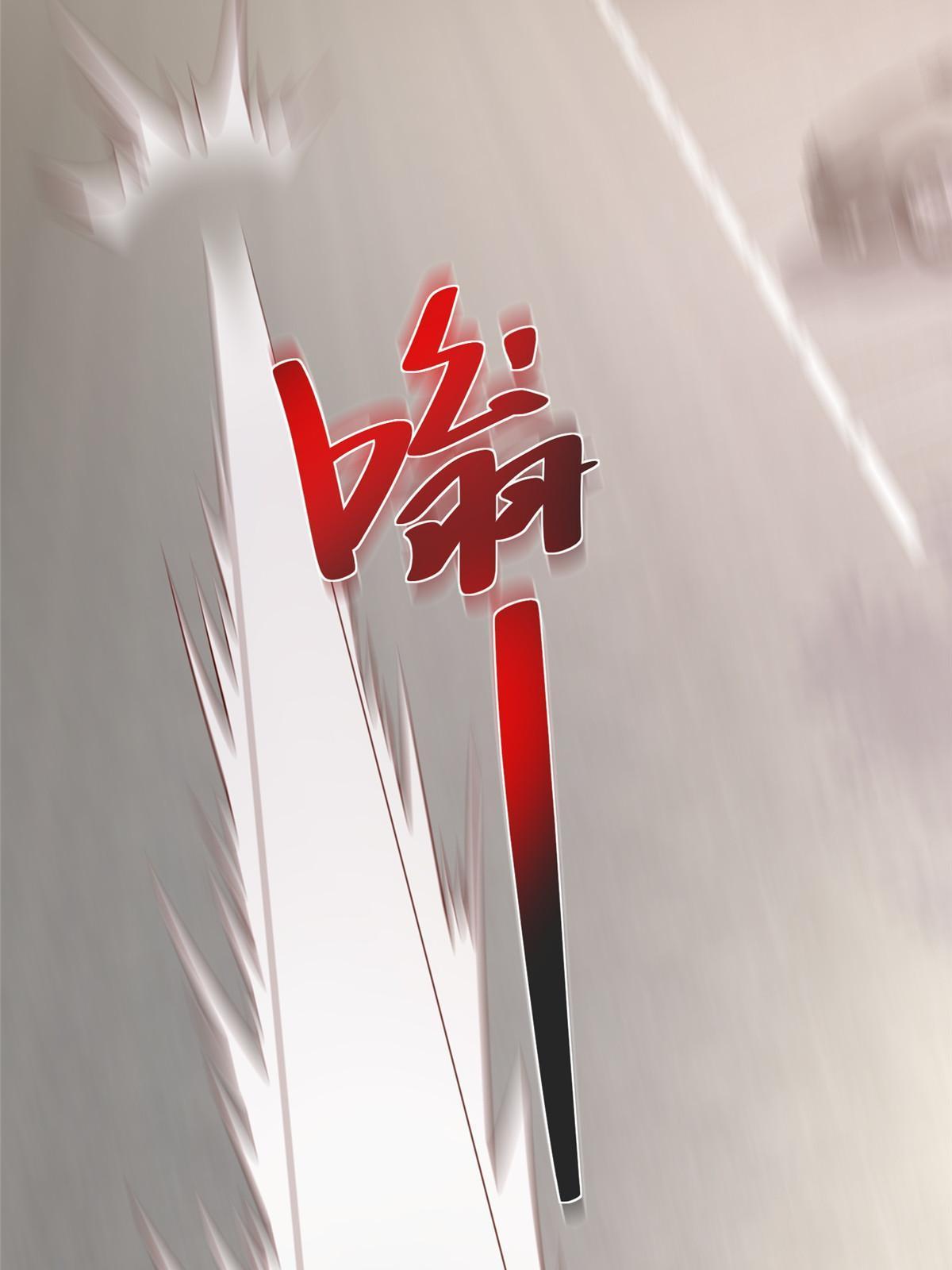 237 林逸首次直播开始40