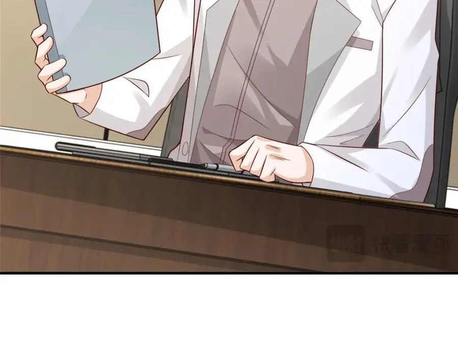625 飙车被抓26