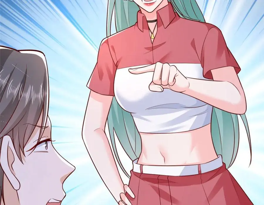 630 校园渣女87