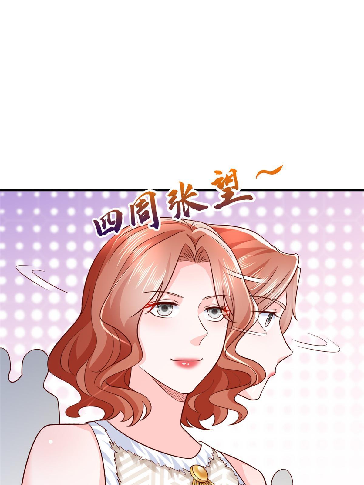 265 盛宴开始16