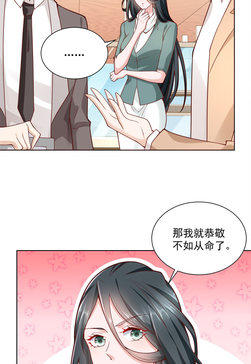 138 不用介绍了，我买了33
