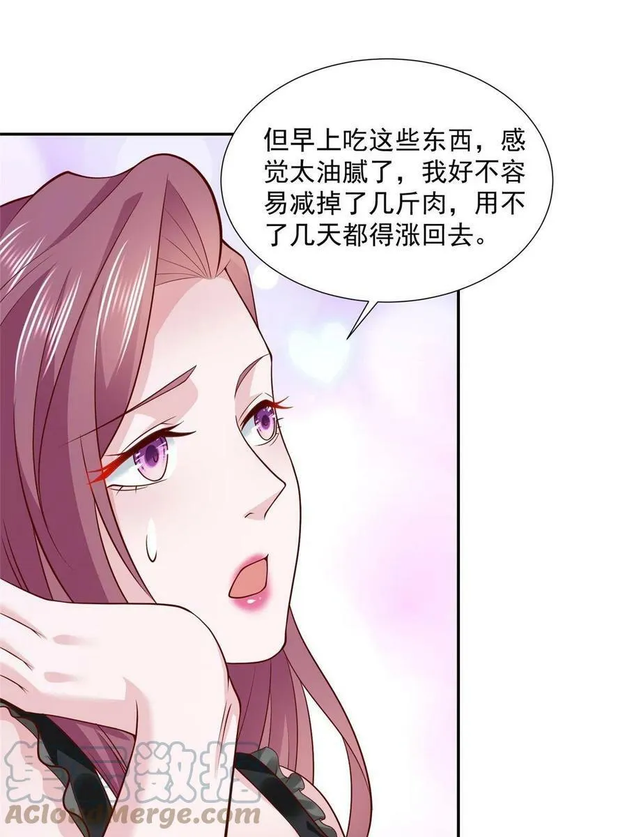 273 解决办法8