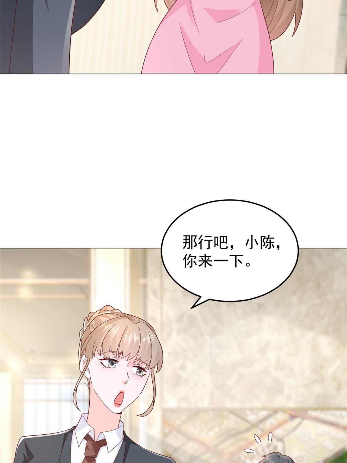 348 为孤儿院找新地址33