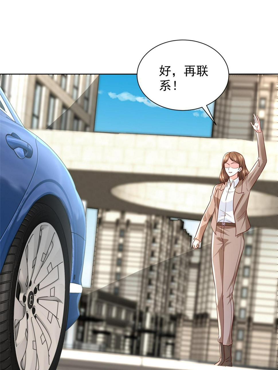 437 今年见过最幽默的人27