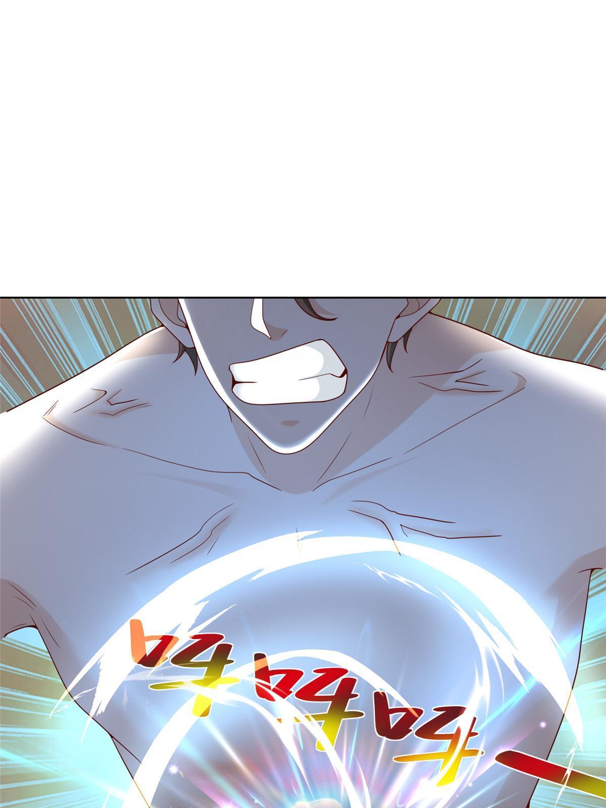 325 中枪18