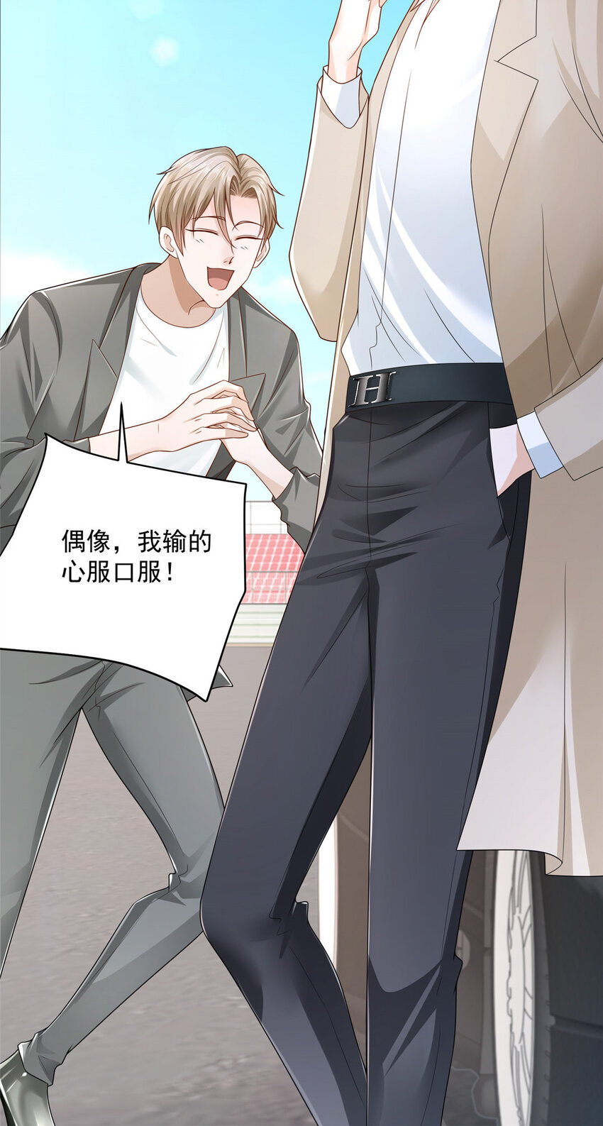 011 速度与激情36