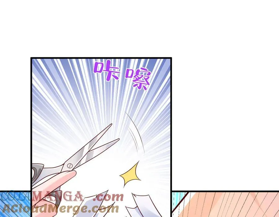 666 没必要遮掩57
