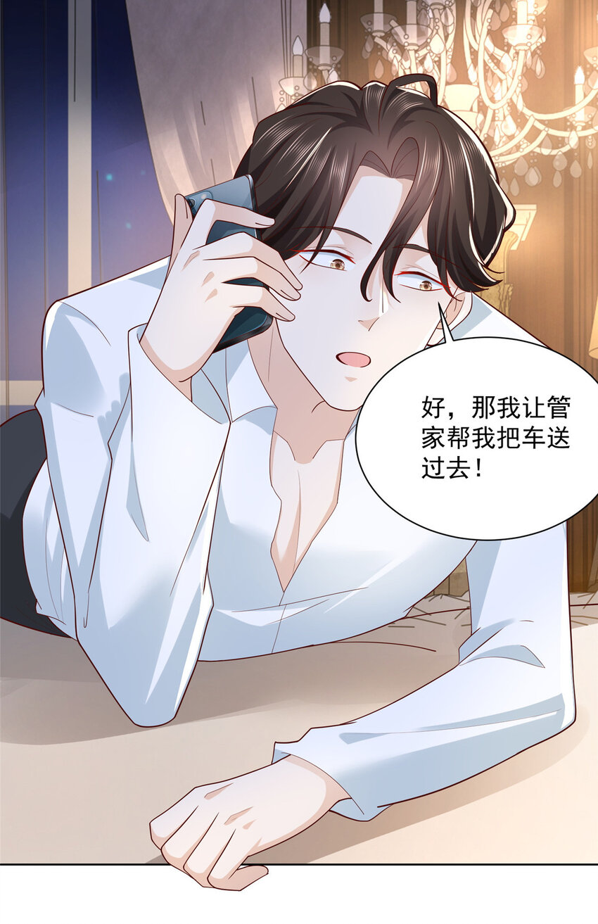 034 吊打网红的颜值38