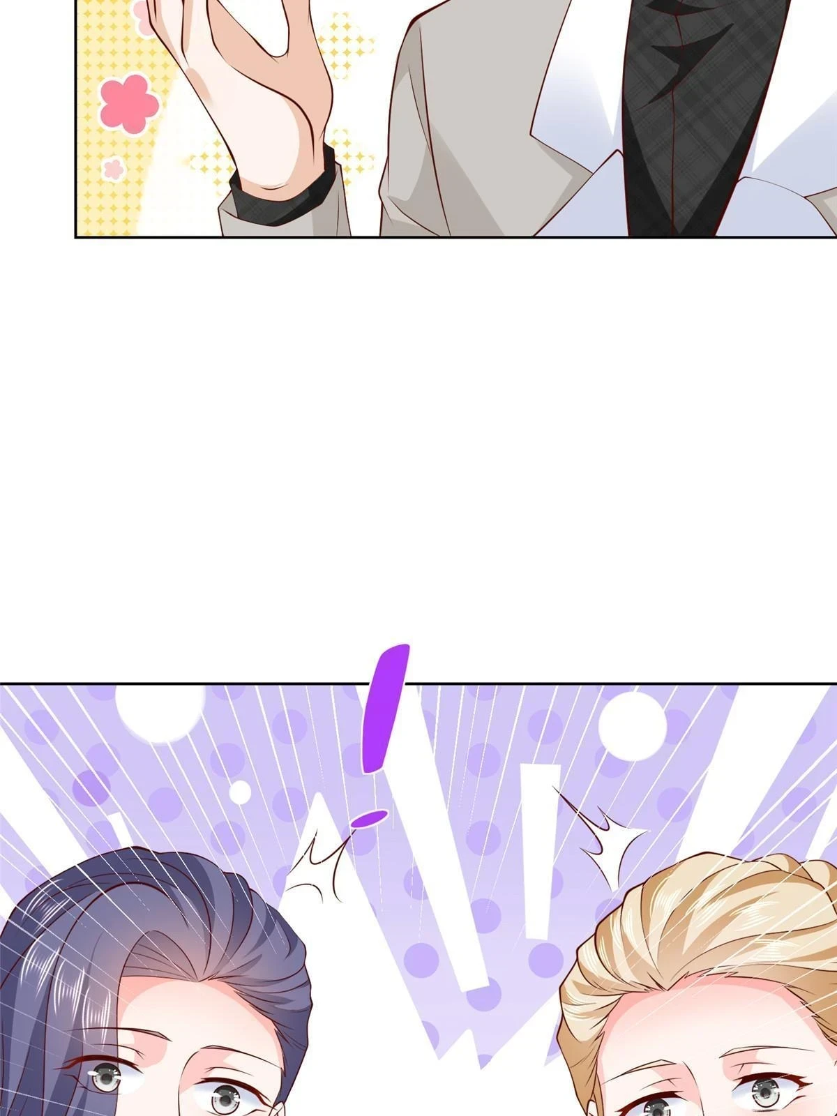 373 跟别的男人走了28