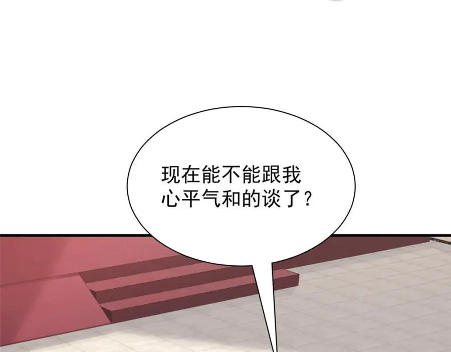 653 我就是这么狂65