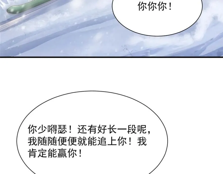 655 比就比62