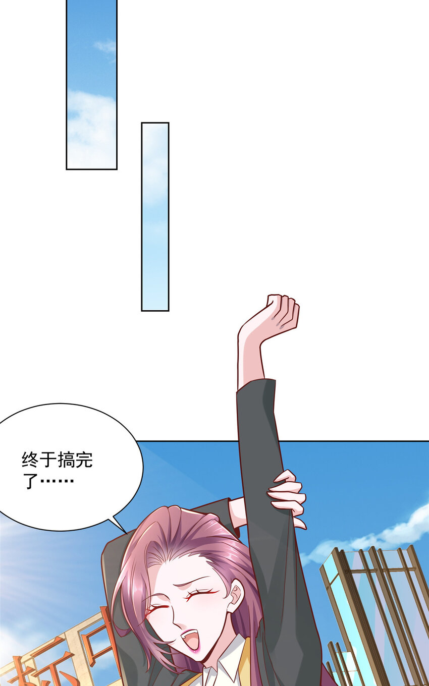 143 林大夫上线了9