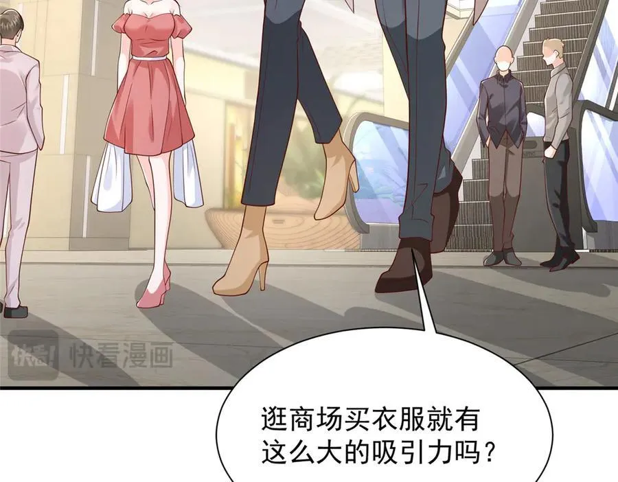 688 应该是他42