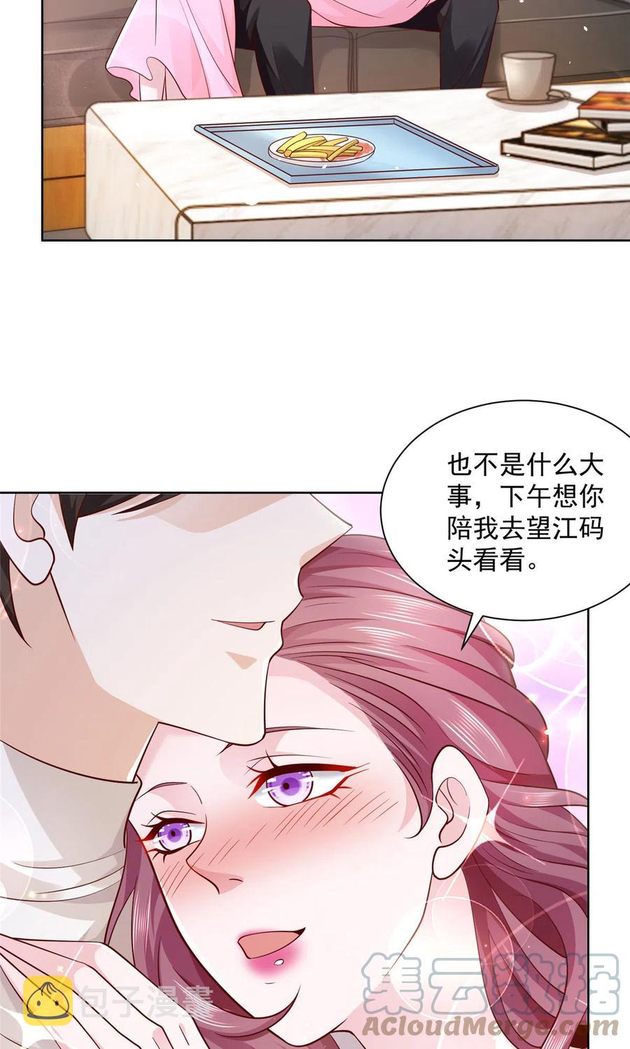 065 这可是新世界14