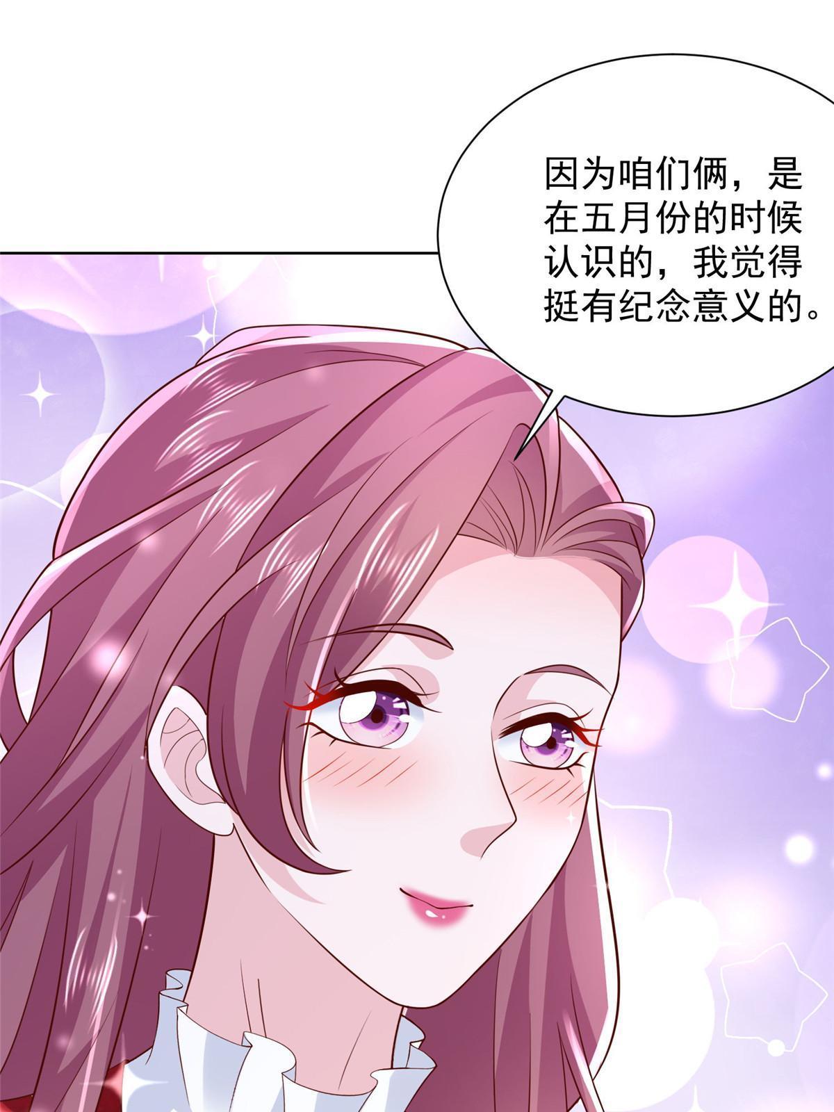328 活着走出中海60