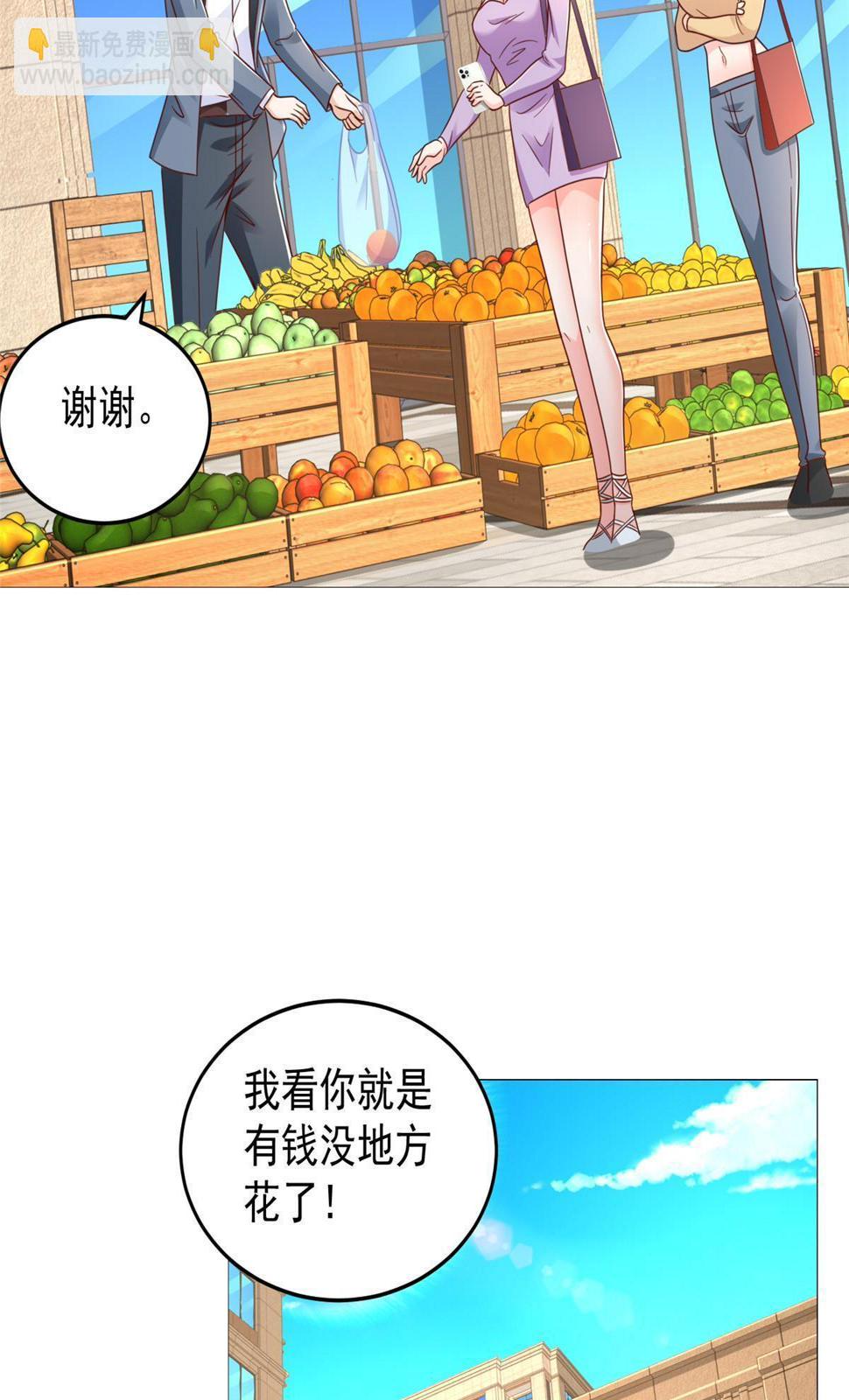 417 功效不一样19