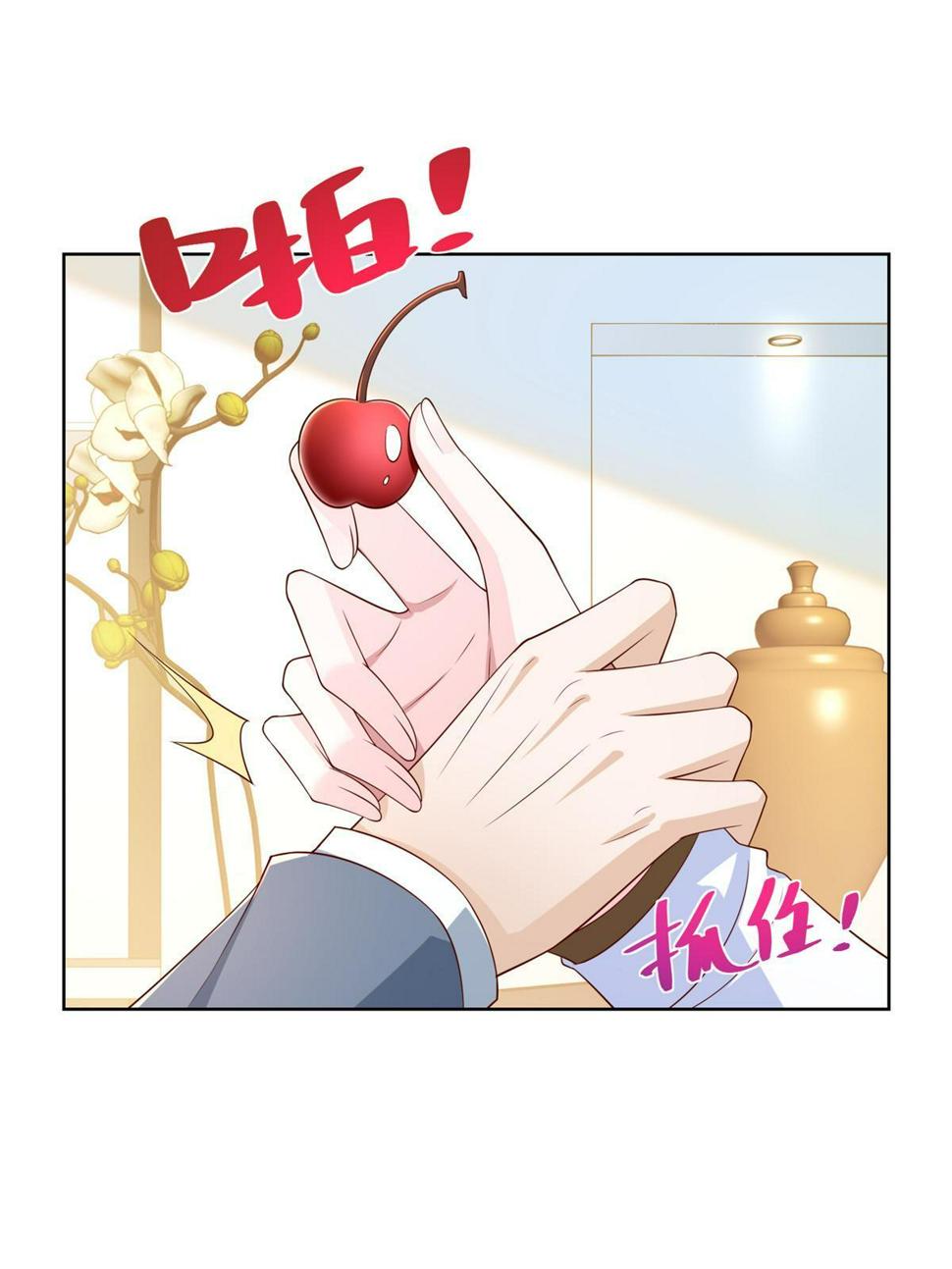 422 美人一笑30