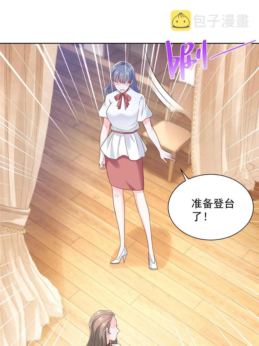 093 斗琴26
