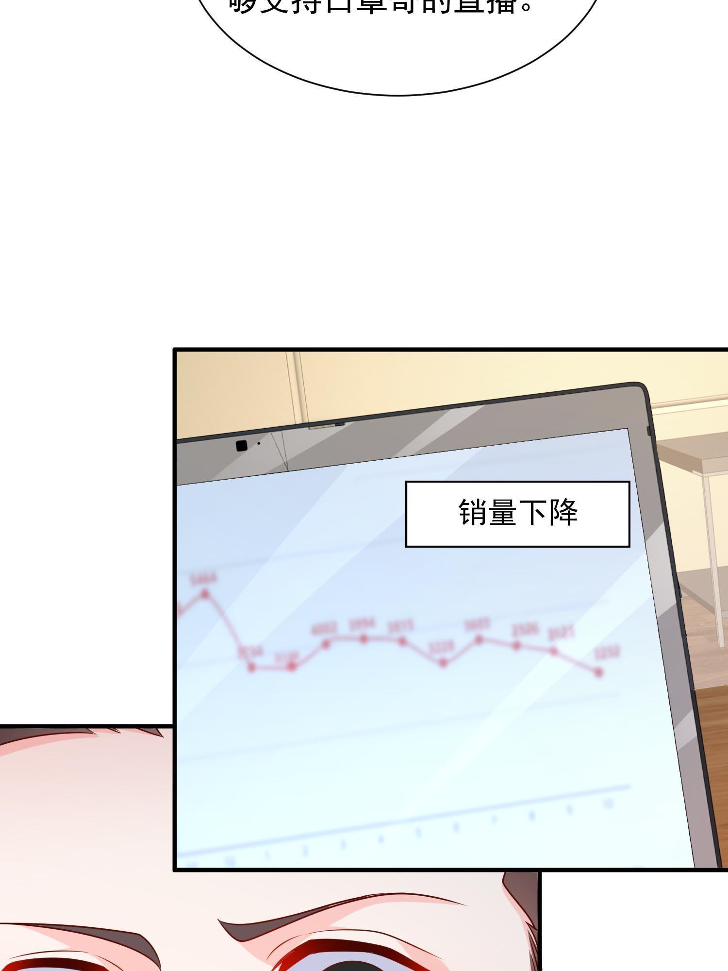 290 落入下风44